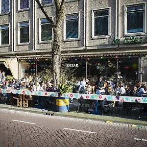 https://hotel-bazar.ihotelsrotterdam.com