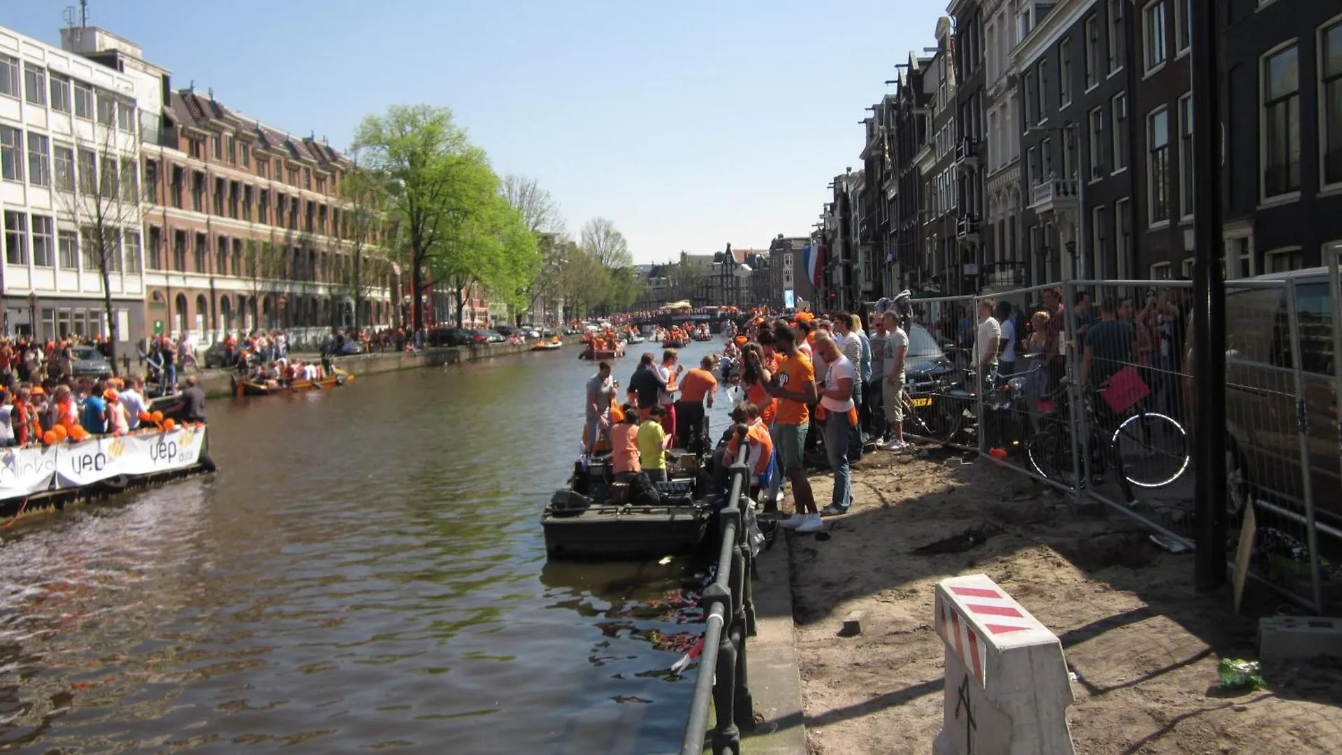 Amsterdam Hostel Uptown Nederland